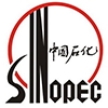 中国石化