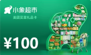 小象超市卡分期乐